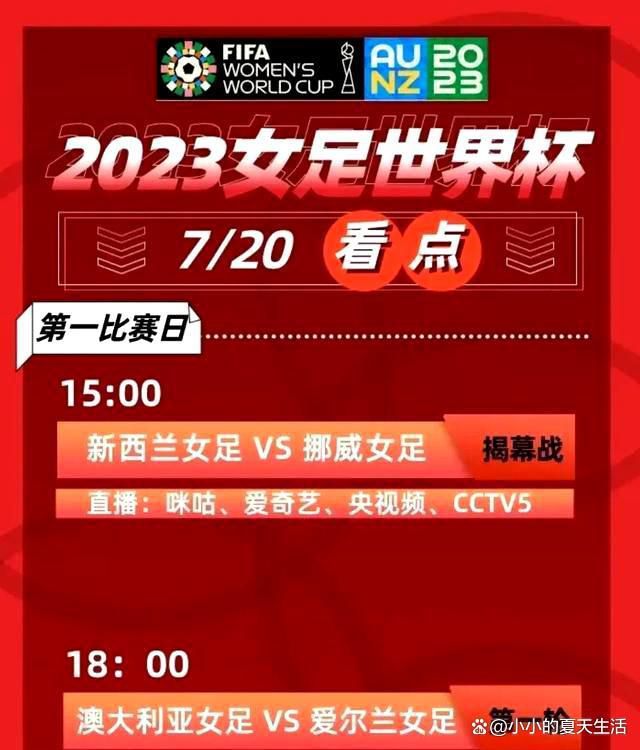 沙特联-吉达国民0-0利雅得青年人仍居第3 门迪&金承奎轮番扑救北京时间2:00，沙特联第14轮吉达国民vs利雅得青年人，双方门将爱德华-门迪和金承奎各自贡献多个扑救，最终双方0-0战平，吉达国民两连平仍居第3，利雅得青年人排名第10。